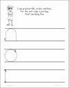 Printing Readiness Rule