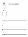 Printing Readiness Rule