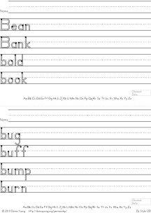 b words handwriting worksheets