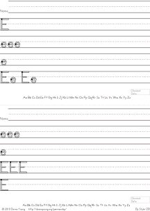 no arrows, hollow letter e, practice