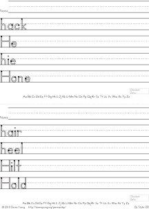 letter h words handwriting worksheets