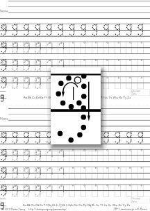 letter g with boxes, tracing