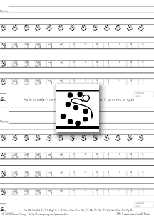 letter s with boxes, tracing