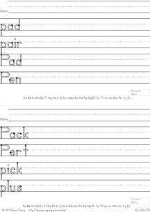 letter p words handwriting worksheets