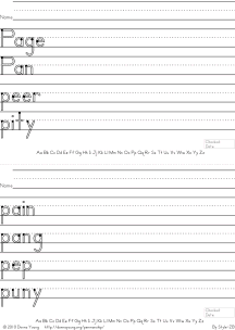 letter p words handwriting worksheets